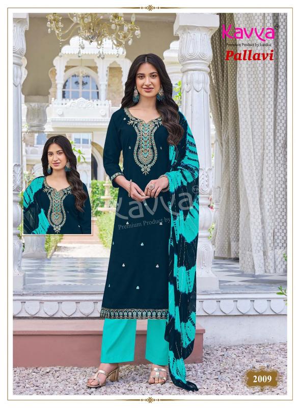 Kavya pallavi vol 2 kolkata party wear kurtis wholesale
